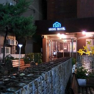 Seoul 53 Hotel Insadong